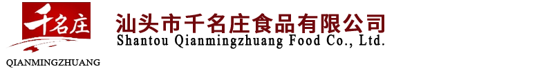 岳陽(yáng)長(zhǎng)風(fēng)電磁機(jī)械有限公司